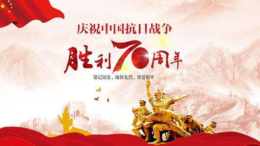 水泥磨輥廠(chǎng)家|看了又看！慶祝新中國成立70周年大會(huì )|閱兵式