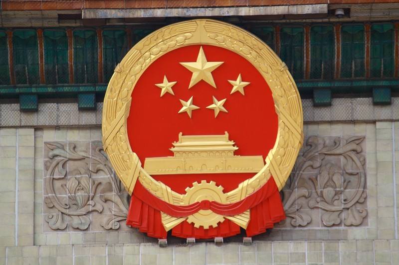 水泥磨廠(chǎng)家|新國徽亮相，至少可用50年